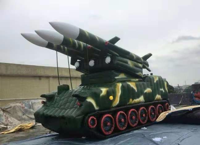 资阳小型导弹